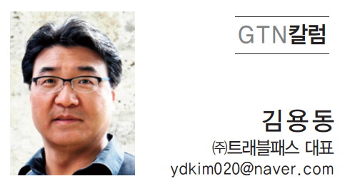 뉴스 사진